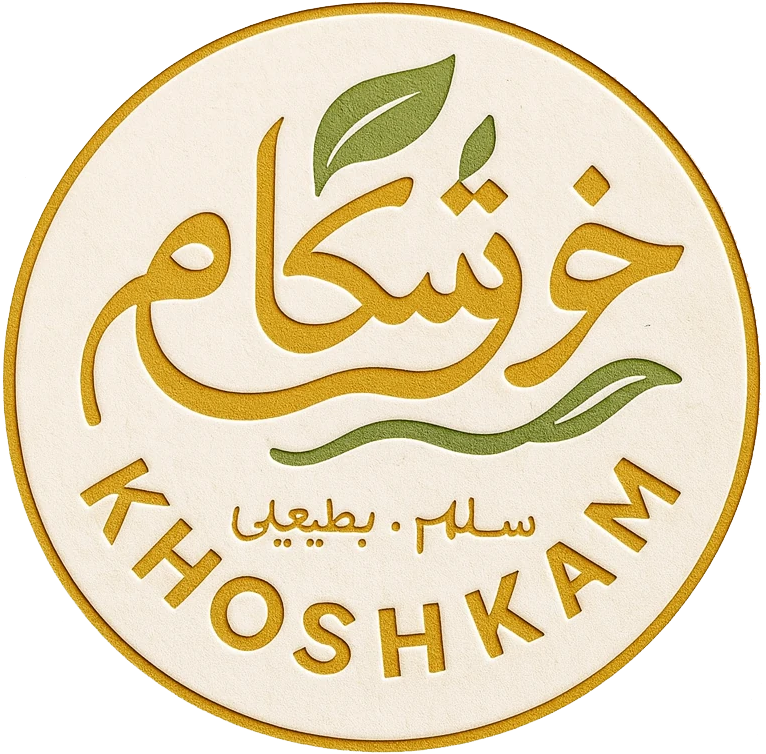 محصولات ویژه ی کام ناب